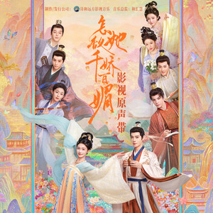 韩国免费无遮漫画黄版网站
