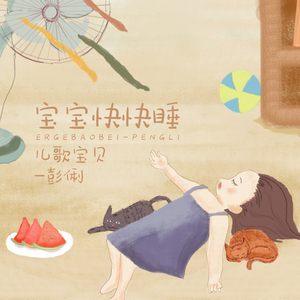 韩国免费无遮漫画黄版网站
