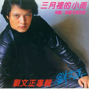 韩国免费无遮漫画黄版网站
