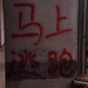 韩国免费无遮漫画黄版网站
