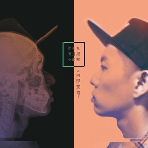 韩国免费无遮漫画黄版网站
