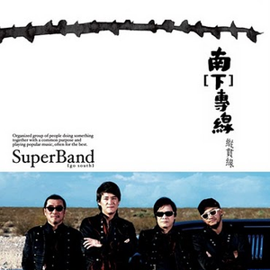 韩国免费无遮漫画黄版网站
