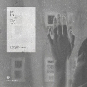 韩国免费无遮漫画黄版网站
