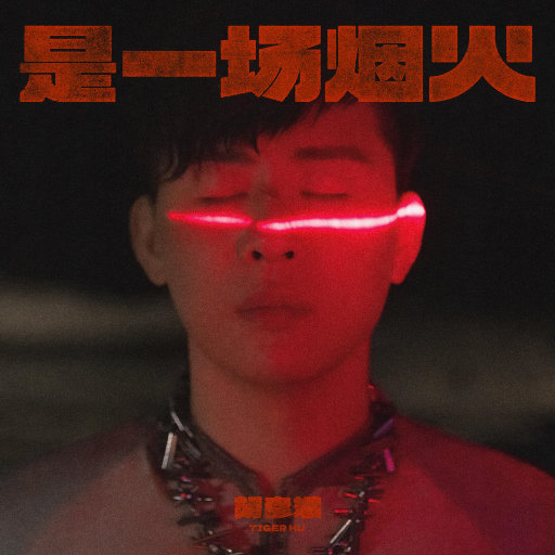 韩国免费无遮漫画黄版网站
